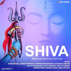 Jai Shiv Omkara