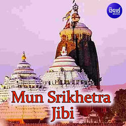 Mun Banchithile Ara Barsha Srikhetra Jibi