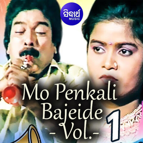Mo Penkali Bajeide - Vol.-1