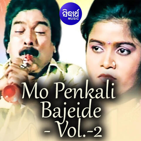 Mo Penkali Bajeide - Vol.-2