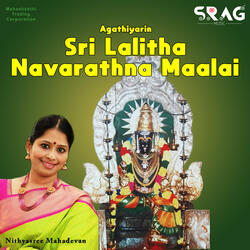 Navarathri Golu Virupaal - Female Version