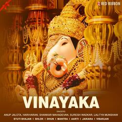 Siddhi Vinayak