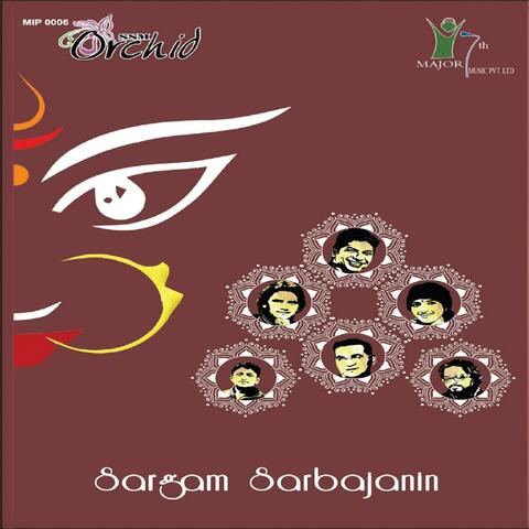 Sargam Sarbajanin