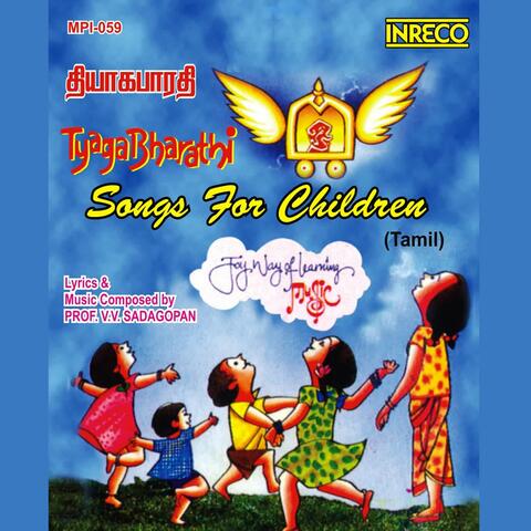 Songs For Children - Tamil