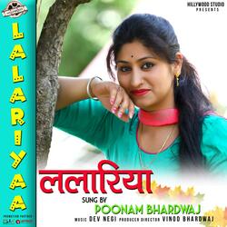Lalariya