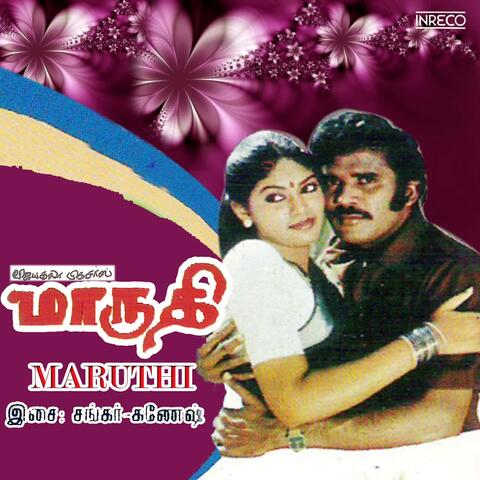 Maruthi