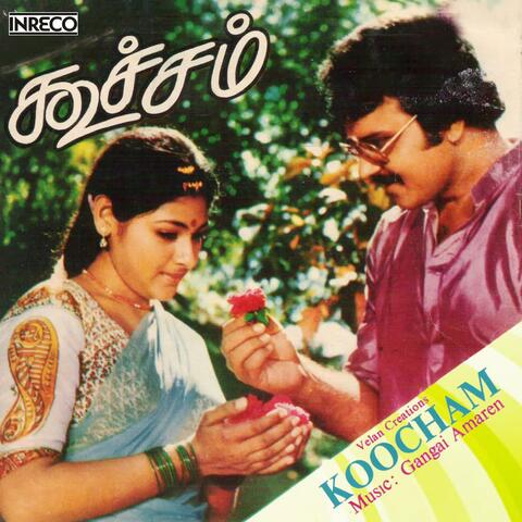 Koocham