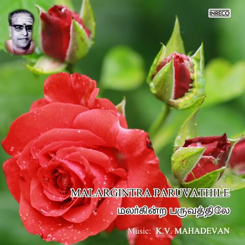 Malargintra Paruvathile