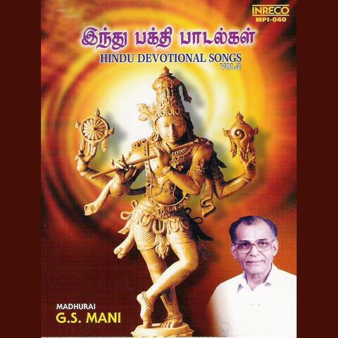 Hindu Devotional Song Vol. 2