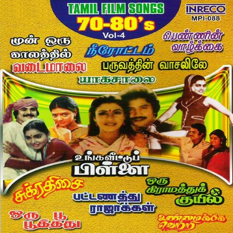 Tamil Film Songs 70-80s Vol. 4