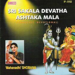 Sree Swaminatha Karaavalamba