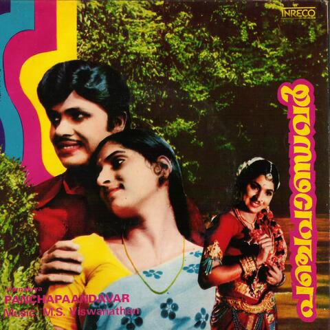 Panchapaandavar