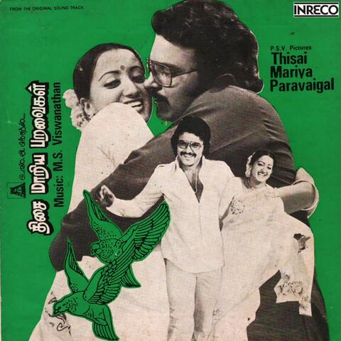 Thisai Maariya Paravaigal