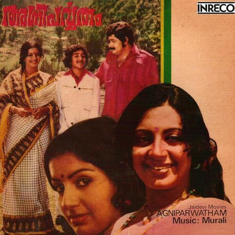 Agniparwatham