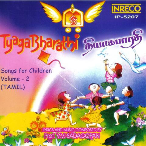 Tyaga Bharathi Vol. 2