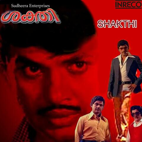 Shakthi
