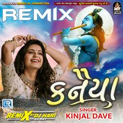 Kanaiya Remix