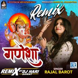 Ganesha Remix