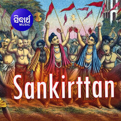 Sankirtana 2