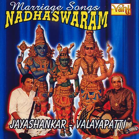 Marriage Songs - Nadhaswaram