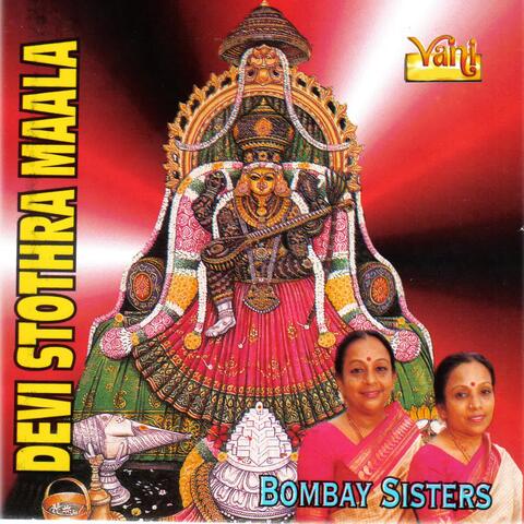 Devi Stothra Maala - Bombay Sisters