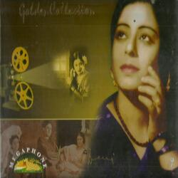 Prabhuji Prabhuji Tum