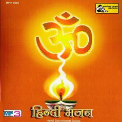 Smpurna Ramayan Part-2