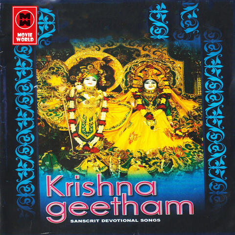 Krishna Geetham
