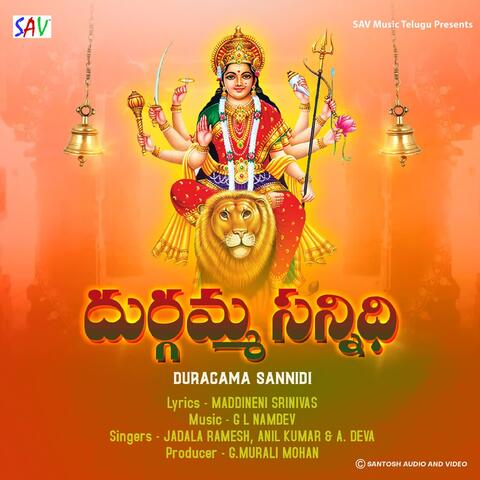 DURAGAMA SANNIDI