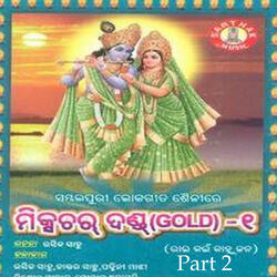 Mixtur Danda 1 - Part 2 - 4