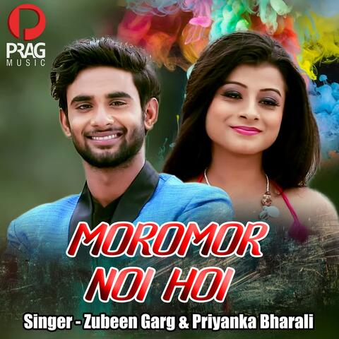 Moromor Noi Hoi