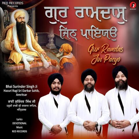 Gur Ramdas Jin Paeyo
