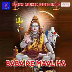 Mile Khatir Hamara Se Mela Me Ailu