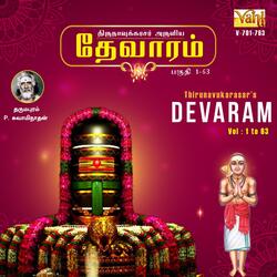 Pavala Thadavarai Polunthin