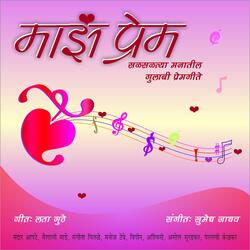 Rath Punav