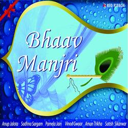 Sanatan Hai Naata