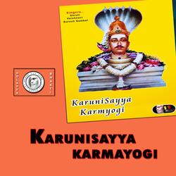 Siddharamage Aruti