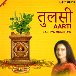 Tulsi Aarti