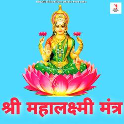 Shri Mahalaxmi Mantra