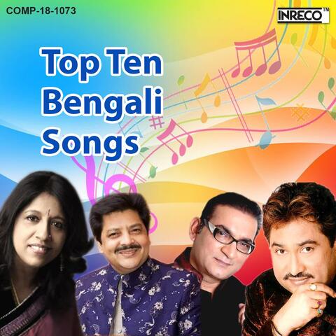 Top Bengali Songs