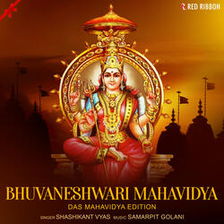 Chaturakshar Beej Yukta Mantra