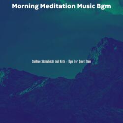 Simple Backdrops for Unwinding Mode