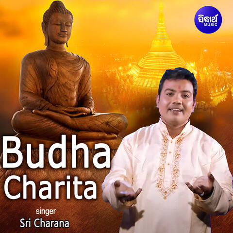Budha Charita