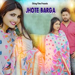 Jhote Barga