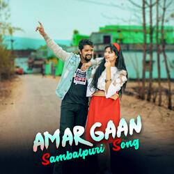 Amar Gaan
