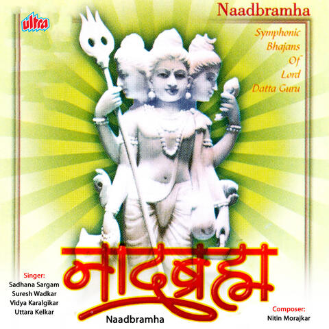 Naadbramh