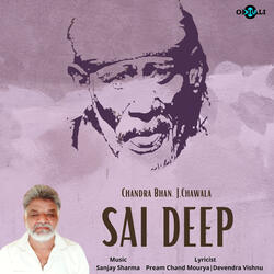 Tum Ek Jalte Deep Ho Sai