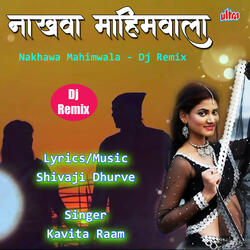 Nakhawa Mahimwala