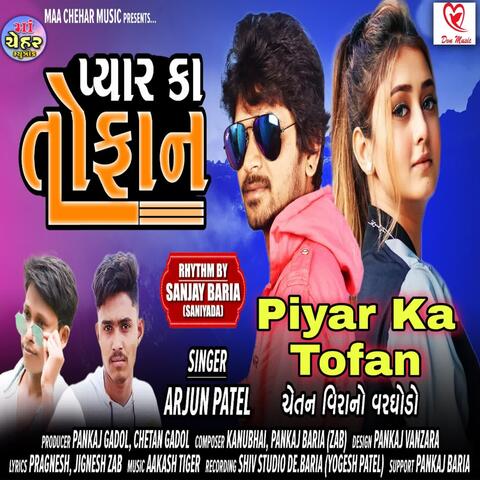 Piyar Ka Tofan