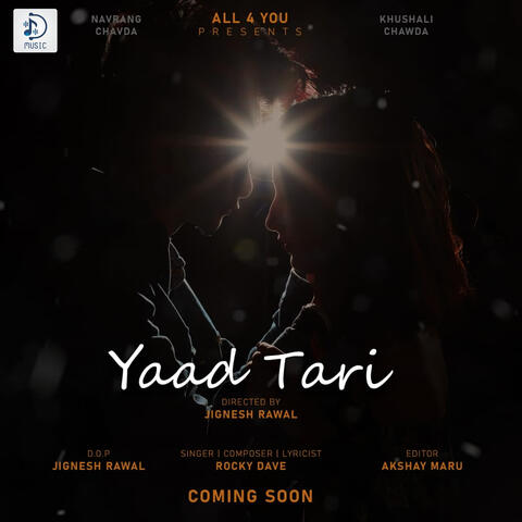 Yadd Tari (Ft. Navrang Chavda, Khushali Chavda)